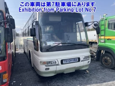 Mitsubishi Aero Bus