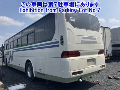 Mitsubishi Aero Bus