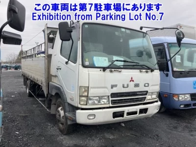 Mitsubishi FUSO FIGHTER