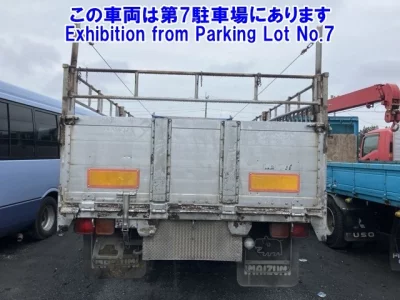 Mitsubishi FUSO FIGHTER