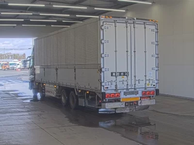 Mitsubishi FUSO SUPER GREAT
