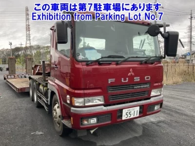 Mitsubishi FUSO SUPER GREAT