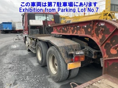 Mitsubishi FUSO SUPER GREAT