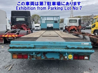 Mitsubishi FUSO SUPER GREAT