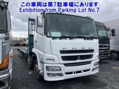Mitsubishi FUSO SUPER GREAT