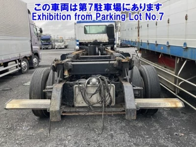 Mitsubishi FUSO SUPER GREAT
