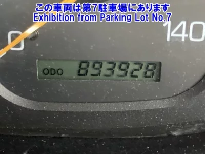 Mitsubishi FUSO SUPER GREAT