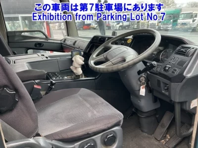 Mitsubishi FUSO SUPER GREAT