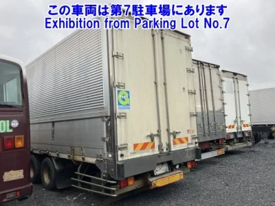 Mitsubishi FUSO SUPER GREAT