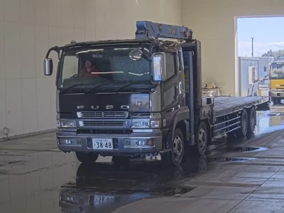 Mitsubishi FUSO SUPER GREAT