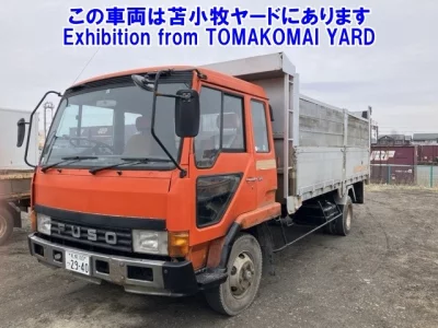 Mitsubishi FUSO FIGHTER