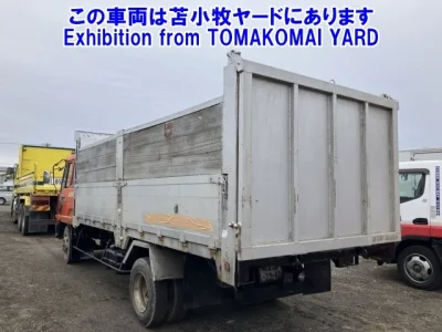 Mitsubishi FUSO FIGHTER