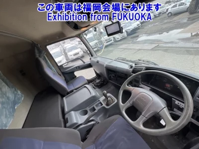Mitsubishi FUSO FIGHTER
