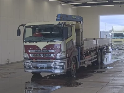 Mitsubishi FUSO SUPER GREAT