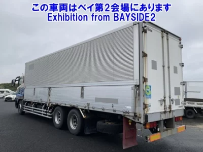 Mitsubishi FUSO SUPER GREAT