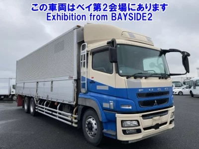 Mitsubishi FUSO SUPER GREAT