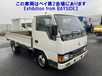 Mitsubishi Fuso Canter