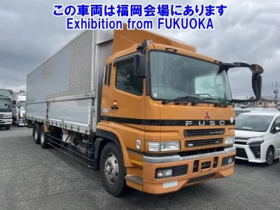 Mitsubishi FUSO SUPER GREAT
