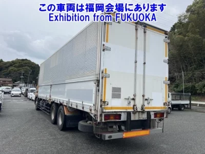 Mitsubishi FUSO SUPER GREAT