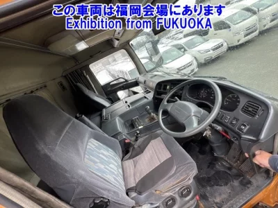 Mitsubishi FUSO SUPER GREAT