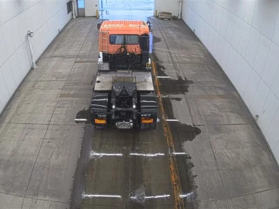 Mitsubishi FUSO SUPER GREAT
