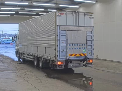 Mitsubishi FUSO SUPER GREAT
