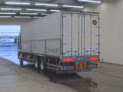 Mitsubishi FUSO SUPER GREAT
