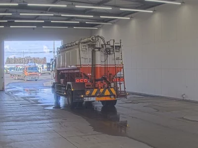 Mitsubishi FUSO SUPER GREAT