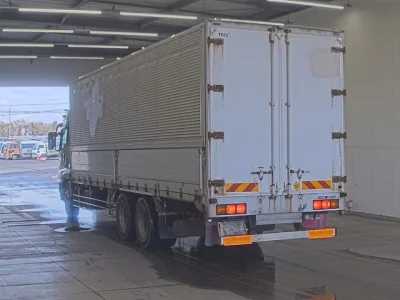Mitsubishi FUSO SUPER GREAT