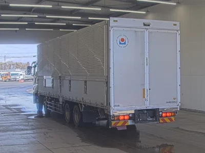 Mitsubishi FUSO SUPER GREAT