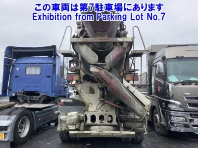 Mitsubishi FUSO SUPER GREAT