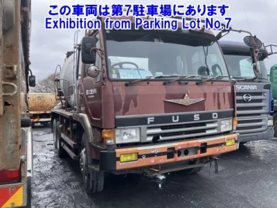 Mitsubishi FUSO SUPER GREAT