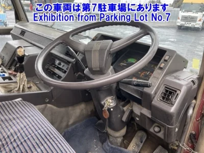 Mitsubishi FUSO SUPER GREAT