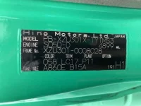 Hino DUTRO лот № 70 оценка R  с аукциона в Японии 7