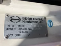 Hino RANGER лот № 3521 оценка 3.5  с аукциона в Японии 7