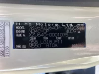 Hino DUTRO лот № 1859 оценка 3.5  с аукциона в Японии 7