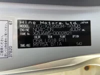 Hino DUTRO лот № 1869 оценка 3.5  с аукциона в Японии 7