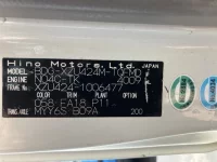 Hino DUTRO лот № 1881 оценка R  с аукциона в Японии 7