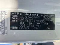 Hino DUTRO лот № 1925 оценка 3.5  с аукциона в Японии 7