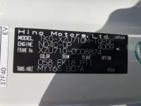 Hino DUTRO лот № 2018 оценка 3.5  с аукциона в Японии 7