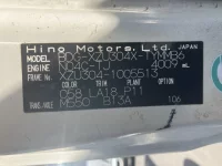 Hino DUTRO лот № 2047 оценка 3  с аукциона в Японии 7