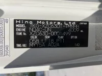 Hino DUTRO лот № 2056 оценка 3.5  с аукциона в Японии 7