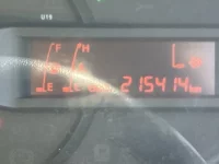 Hino DUTRO лот № 2072 оценка 3.5  с аукциона в Японии 5