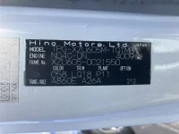 Hino DUTRO лот № 2082 оценка 3.5  с аукциона в Японии 7