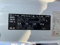 Hino DUTRO лот № 2097 оценка 3  с аукциона в Японии 7