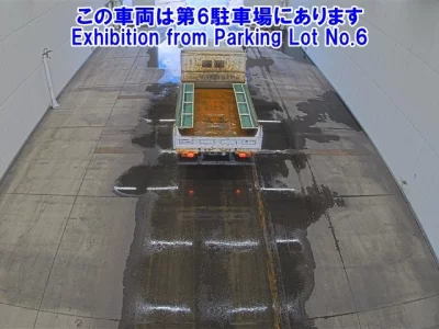 Hino RANGER  с аукциона в Японии