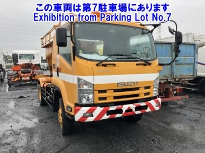 Isuzu FORWARD