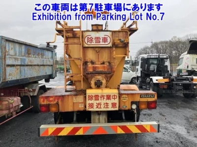 Isuzu FORWARD