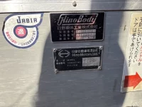 Hino SEREGA лот № 4618 оценка R  с аукциона в Японии 6