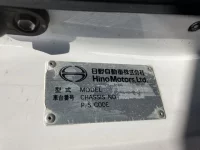 Hino RANGER лот № 3488 оценка R  с аукциона в Японии 7